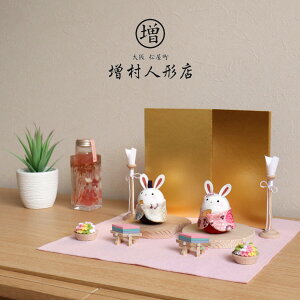 l` RpNg _  CeA ЂȐl`  ЂȂ wD e 킢 l  e l`X MMN0321