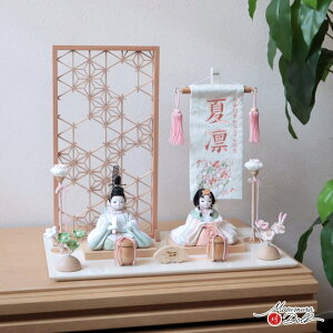 l` RpNg _  CeA ЂȐl` ЂȂ  nozomi ؖڍݐl`   킢 l  e l`X MMN3611