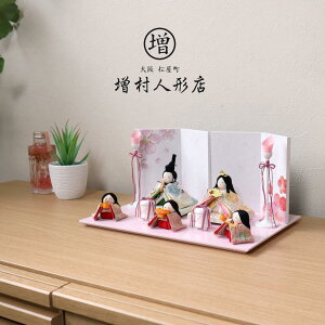 l` RpNg  _  CeA ЂȐl` ЂȂ s߂׍H ܐl wD 킢 l  e l`X MMN0278