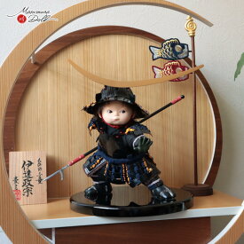 【当店限定SSP10倍！要エントリ4日-11日 1:59】五月人形 初節句 コンパクト おしゃれ かっこいい モダン インテリア 子供大将 武者人形 子供大将飾り 壹三 子供大将 壹三作 もののふ童シリーズ 伊達政宗 壱三（いちぞう）ベルベット こいのぼり MMN3473