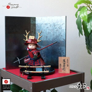 ܌l` q叫 ߋ RpNg   _ CeA q叫 Ґl` q叫 ZK O ̂̂ӓV[Y ^cK OijMMN3574