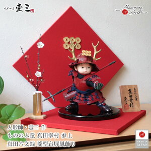 ܌l` ߋ RpNg   _ CeA q叫 Ґl` q叫 O q叫 O ̂̂ӓV[Y ^cK Oij MMN3578