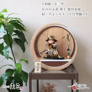 ܌l` RpNg q叫  CeA  5l` [߂̐ߋ O Oiĵ̂ӓ ƍN ς Z叫 l`X 37A Ҋ  ~`  MMN3438