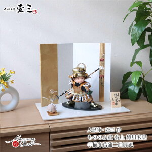 ܌l` RpNg  CeA  5l` [߂̐ߋ O Oij ̂̂ӓ ƍN ς q叫 l`X MMN3444