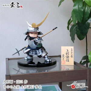 ܌l` RpNg  CeA  5l` [߂̐ߋ O Oiĵ̂ӓ 㐙M ς q叫 l`X MMN3471