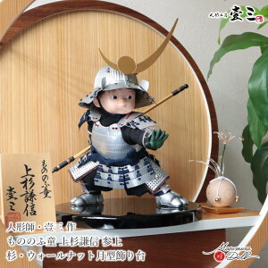 ܌l` RpNg  CeA  5l` [߂̐ߋ O Oiĵ̂ӓ 㐙M ς q叫 l`X MMN3471