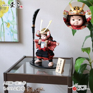 ܌l` q叫 RpNg  킢 O Oijuv̂̂ӓ Z叫 D Pi l`X MMN3436