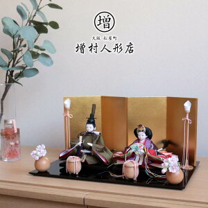 l` RpNg _  CeA ЂȐl` ЂȂ  O wD o 킢 l  e l`X MMN0690