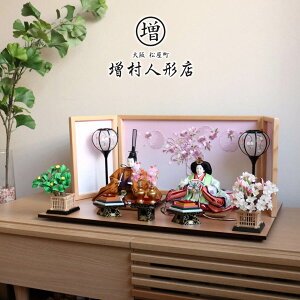 l` RpNg _  CeA ЂȐl` ЂȂ _ 25 Hq wD qc@É䑕 킢 l  e l`X MMN0591