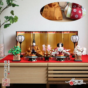 y{ŏIǉ P5{zl` RpNg _  CeA ЂȐl` ЂȂ _ 25 Hq wD C ~ؖ 킢 l  e 