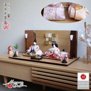 l` RpNg _  CeA ЂȐl` ЂȂ _ 25 Hq wD 󑊉ؖ  킢 l  e l`X MMN2609