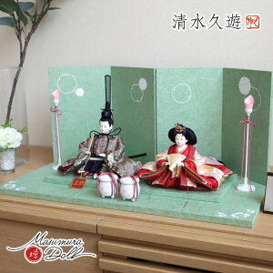 l` RpNg _  CeA ЂȐl` ЂȂ vV Ђ Hq wD~n 킢 l  e l`X MMN1846