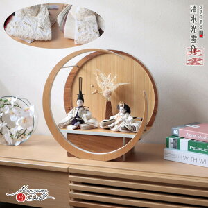 ySS 8Ԍ聚ǉ P5{zl` RpNg _  CeA ЂȐl` ЂȂ _ TCY XpR[zCghJ n 킢 l  e 