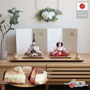 l` RpNg _  CeA ЂȐl` ЂȂ _ďC t 25 Hq  x[W ɏE 킢 l  e l`X MMN2593