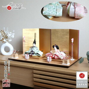 l` RpNg _  CeA ЂȐl` ЂȂ _ TCY wD   킢 l  e l`X MMN2760