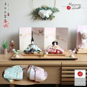 l` RpNg _  CeA ЂȐl` ЂȂ _ TCY wD   킢 l  e l`X MMN2761