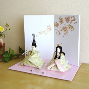 l` RpNg _  CeA ЂȐl` ЂȂ  PICCONI -䂢- Rin  킢 l  e l`X MMN1017