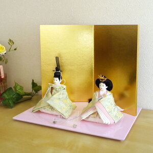 ySS 8Ԍ聚ǉ P5{zl` RpNg _  CeA ЂȐl` ЂȂ  PICCONI -䂢- Rinׂ炩  킢 l  e l`