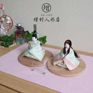 l` RpNg _  CeA ЂȐl` ЂȂ Iׂ   PICCONI -- wD 킢 l  e l`X MMN0421