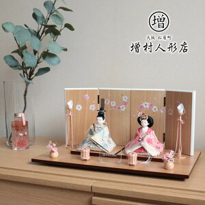 l` RpNg _  CeA ЂȐl` ЂȂ  PICCONI z-Ђ- Kiraraׂ炩 wD 킢 l  e l`X MMN0698