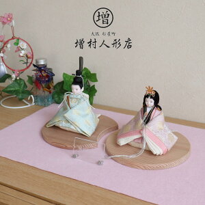 l` RpNg _  CeA ЂȐl` ЂȂ Iׂ   PICCONI -- wD   킢 l  e l`X MMN0983