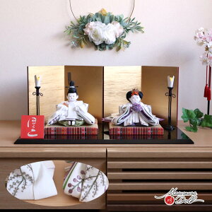 yBF8Ԍ聚ƎP10{11/20-27zl` RpNg _  CeA ЂȐl` ЂȂ _ΐvq ڂ ق ppB Sanderson hJn 킢 