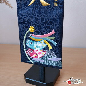 y8Ԍ聚ƎP5-10{11/4-11zO j̎q  ܌l` O  hJ WK[hhJO ̂ڂ  hX^h l`X MMN0933