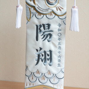 y8Ԍ聚ƎP5-10{11/4-11zO j̎q  킢 ܌l` O  hJ Iׂ F2FWK[hhJO ̂ڂ^zCgo[W l`X MM