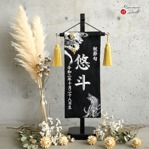 O j̎q    ܌l` O  hJ WK[hhJO ɏhJ Ք hX^hTCY l`X MMN0107