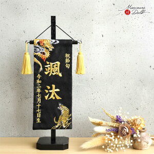 O j̎q    ܌l` O  hJ WK[hhJO ɏhJ Չ hX^hTCY l`X MMN0106