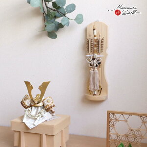 �y�N���Ō�̑労�ӍՁz�S�iP10�{��12/19-26 �j���| �j���� �������� ������� ���킢�� �C���e���A ���ǂ� ���� �j�̎q ��i �I�ׂ� 2��� 2way �j���| ���؁A�Z�� ���� �V�R�L�W�H�� �����l�`�X