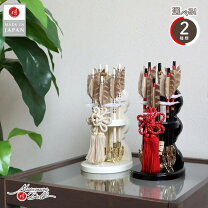 楽天市場】破魔弓 兜の通販