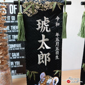 yBF8Ԍ聚ƎP10{11/20-27zO j̎q  킢 ܌l` O  hJ Iׂ F WK[hhJO |Ɏq l`X dou MMN0003418