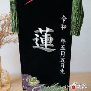 O j̎q  킢 ܌l` O  hJ Iׂ F   xxbg hJ _ V l`X dou MMN0003420