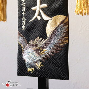 yBF8Ԍ聚ƎP10{11/20-27zO j̎q    ܌l` O  hJ WK[hhJO đ  ɑ  hX^h l`X ya MMN3562