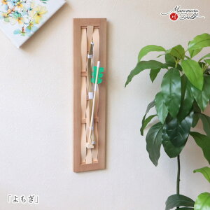 j| j   킢 CeA ǂ  j̎q i Iׂ 2   Fؗ j|  l`X MMN3178