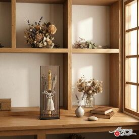 【3日間限定★P最大5倍★12/13-15】破魔弓 破魔矢 正月飾り ケース飾り おしゃれ かわいい インテリア 今どき 正月 男の子 上品 9号 バック ウォールナット 銘木背面 破魔弓 増村人形店 MMN0329