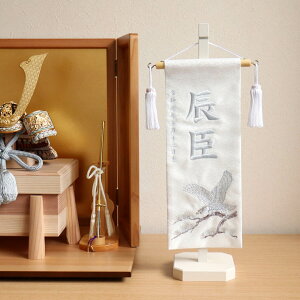 yBF8Ԍ聚ƎP10{11/20-27zWK[hhJO ɑ鏬   X^h l`X MMN0398