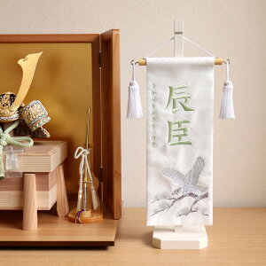 yBF8Ԍ聚ƎP10{11/20-27zWK[hhJO ɑ鏬   X^h l`X MMN0398