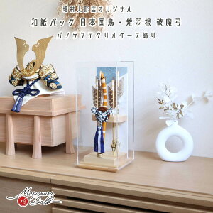 j| j  P[X  킢 CeA ǂ  j̎q i qmL j| ʒ ANP[X w l`X MMN2586