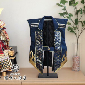 ܌l` RpNg  CeA  5l` [߂̐ߋ t@C[ F  ɏwHD X^h l`X MMN01350