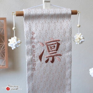 y8Ԍ聚ƎP5-10{11/4-11zO ̎q 킢 l` O  hJ Iׂ 2 WK[hhJO ~j   l`X MMN358