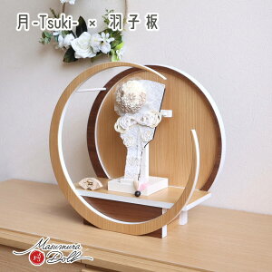 Hq  킢 CeA ǂ  ̎q i 8܂ݍ׍HHq x[W ܂ݍ׍HHq l`X MMN2196