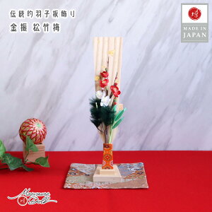 yBF8Ԍ聚ƎP10{11/20-27zHq  킢 CeA ǂ  ̎q i `I Hq {U |~   E l`X MMN2772