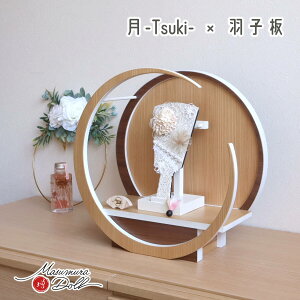 Hq  킢 CeA ǂ  ̎q i 6܂݉Hq x[W 葢܂ݍ׍H l`X MMN2190