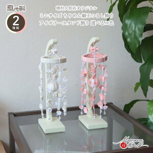 y{ŏIƎP5-10{11/4-11z邵  킢 RpNg 邵 l` ЂȐl` l O邵 AC{[X^ht Iׂ2ނ̃fUC ݂邵 