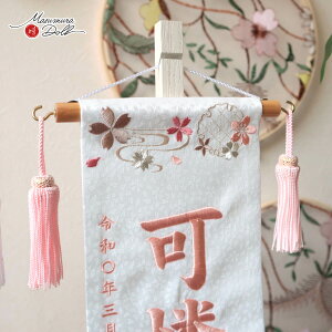 yBF8Ԍ聚ƎP10{11/20-27zO ̎q 킢 l` O  hJ Iׂ 2 ֌ F/֗ ݐF  sNzCg l`X MMN3397