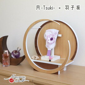 羽子板 おしゃれ かわいい インテリア 今どき 正月 女の子 上品 6号水引羽子板 パープル雲立涌地 つまみ細工羽根無患子 増村人形店 MMN2192