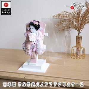 Hq P[X  킢 CeA ǂ  ̎q i P[X  G Hq ` GHq l`X MMN2955