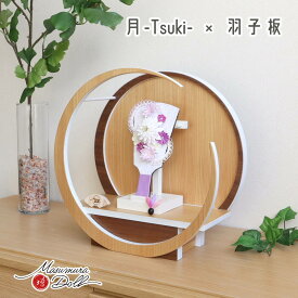 羽子板 おしゃれ かわいい インテリア 今どき 正月 女の子 上品 6号つまみ羽子板 パープル つまみ細工羽根無患子 増村人形店 MMN2188